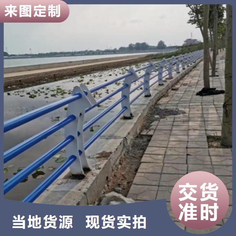 橋梁隔離景觀欄桿 業(yè)內(nèi)好評