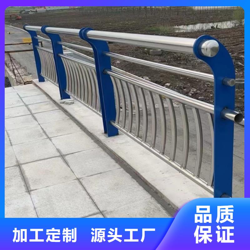 道路防撞護(hù)欄現(xiàn)貨質(zhì)量好