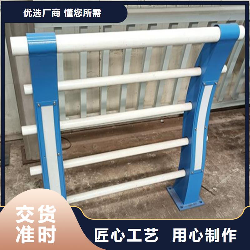 廠家供應(yīng)橋梁防撞護欄哪里買