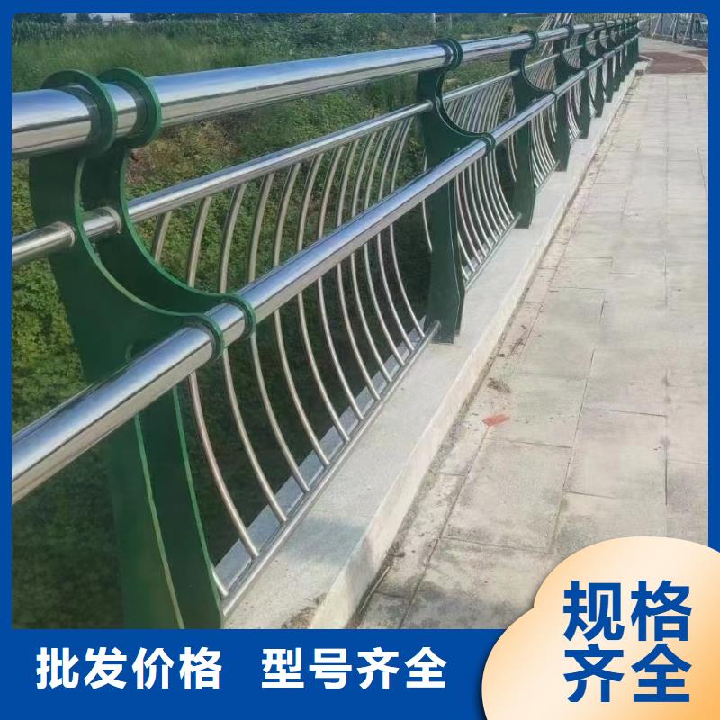 不锈钢复合管护栏厂家新报价