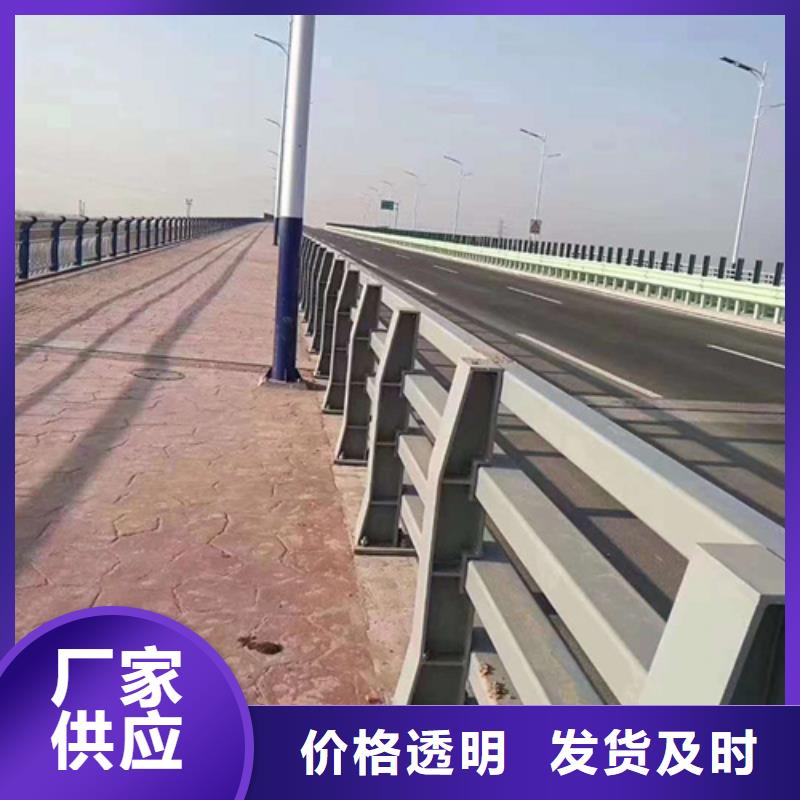 不銹鋼橋梁防撞護欄質(zhì)量上乘廠家