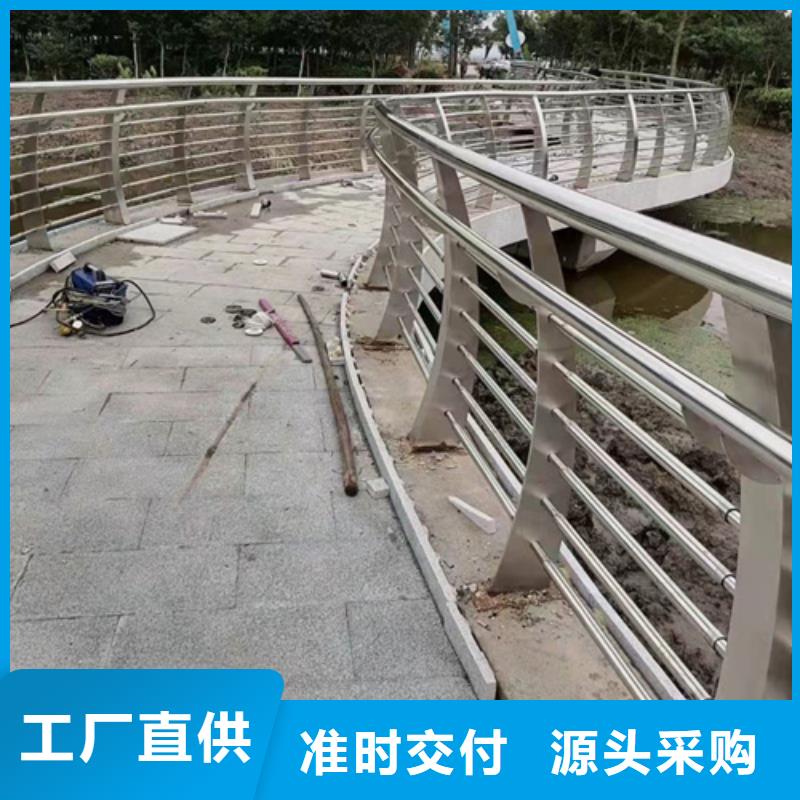 河道護(hù)欄長期供應(yīng)