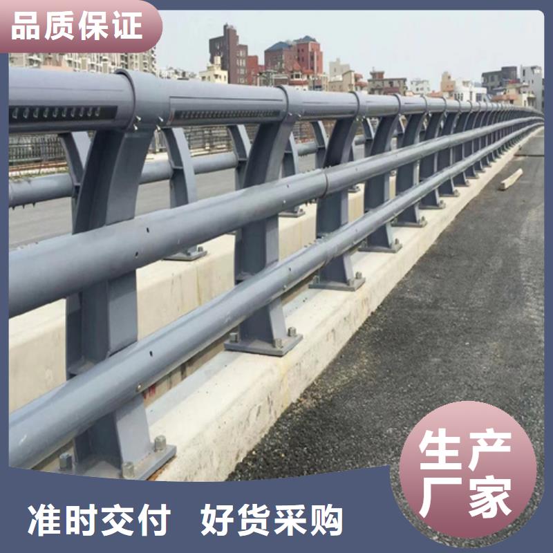 公路防撞護欄價格多少錢一米如何購買