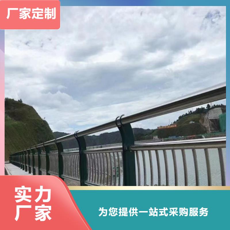橋梁防撞護(hù)欄全國(guó)走貨