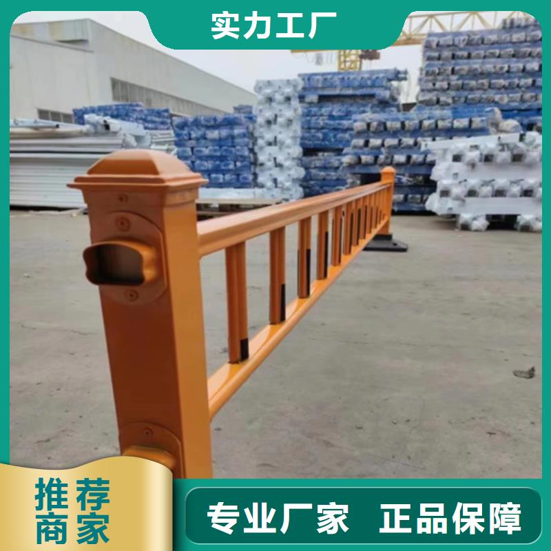 可定制的防撞護欄圖片現(xiàn)貨廠家