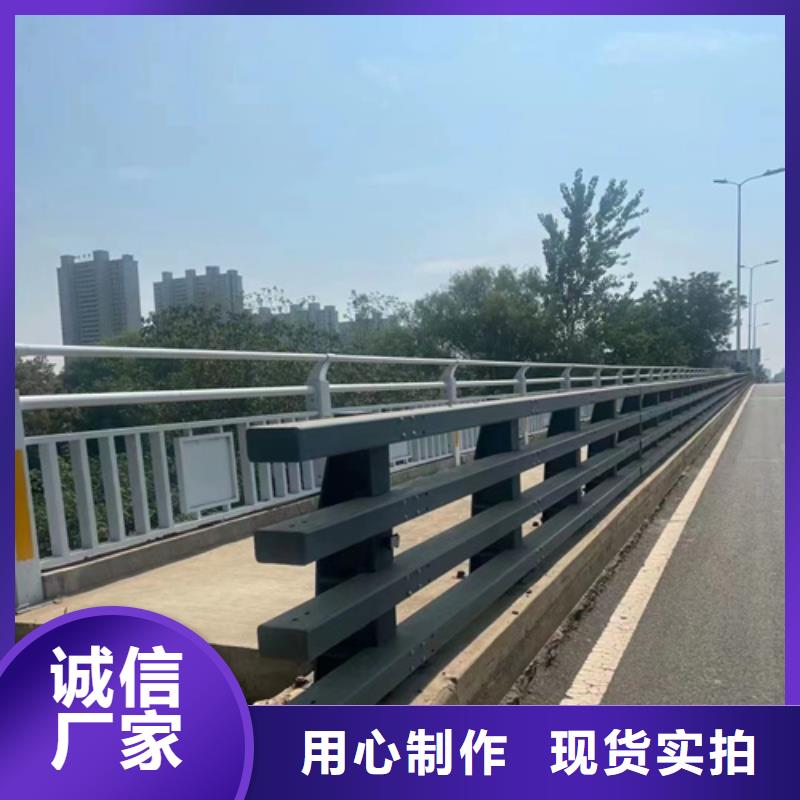 橋梁河道護欄市場現(xiàn)貨價格