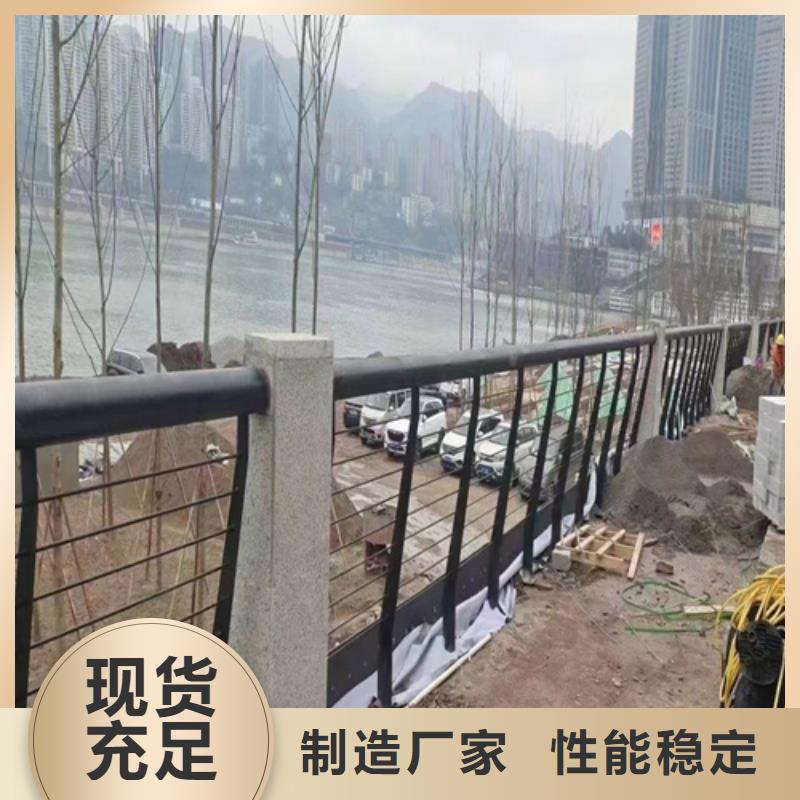 防撞護欄 免費郵寄樣品