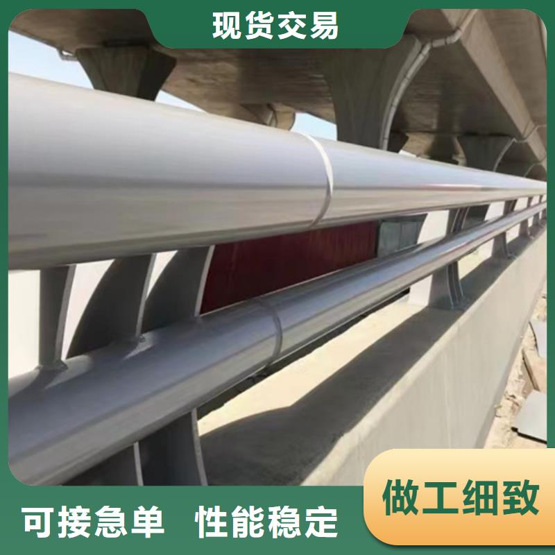 可定制的橋梁護欄圖片	現(xiàn)貨廠家
