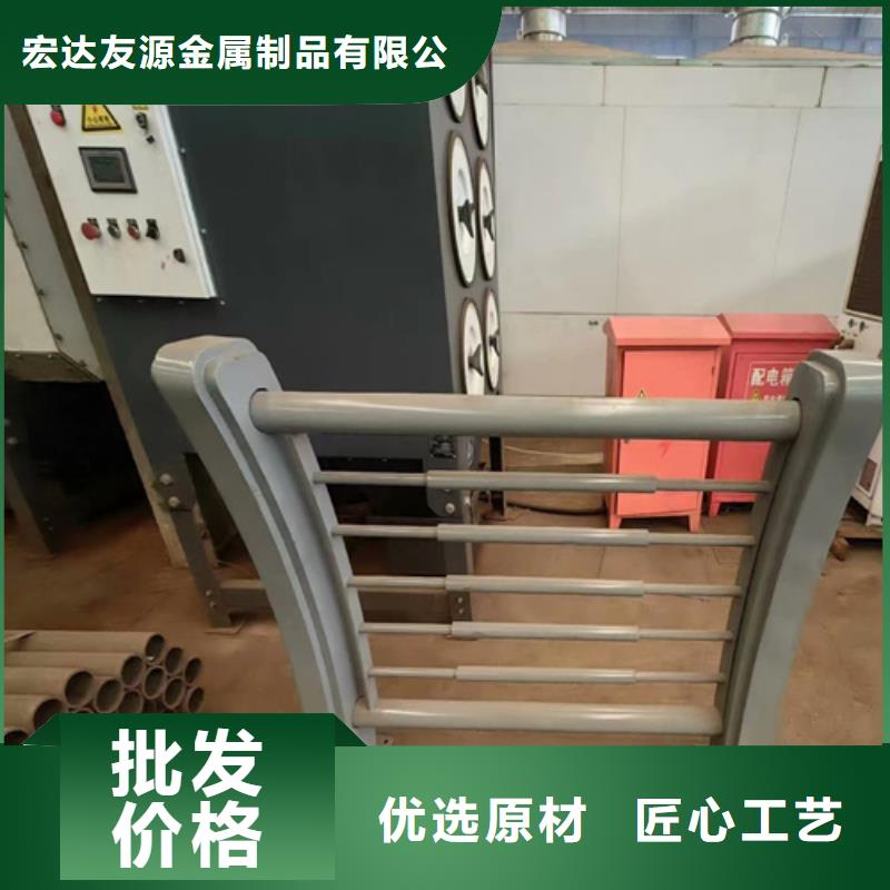 可定制的防撞護欄圖片現(xiàn)貨廠家