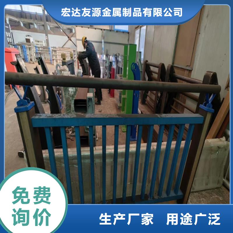 供應(yīng)批發(fā)防撞護(hù)欄多少錢一米 -靠譜