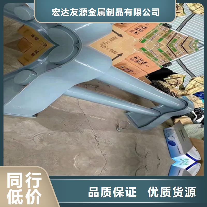 采購鋁合金護(hù)欄 必看-歡迎選購