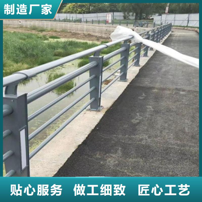 橋梁防撞護(hù)欄-橋梁防撞護(hù)欄歡迎您