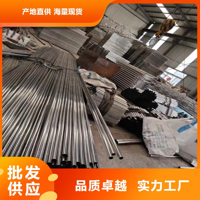采購鋁合金護(hù)欄 必看-歡迎選購