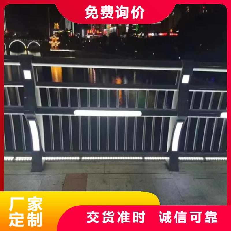 景觀橋梁護(hù)欄行情