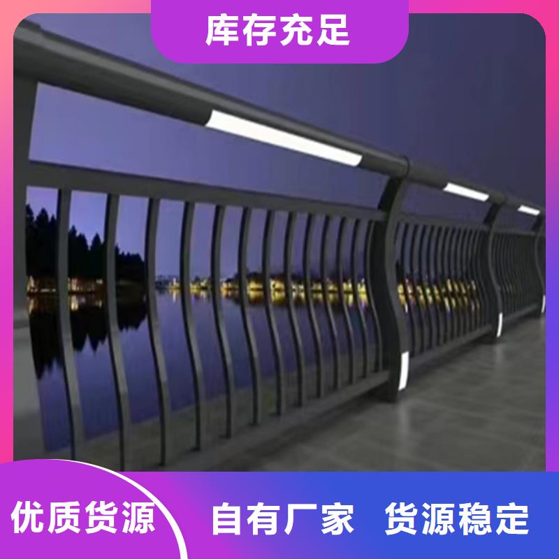 防撞護(hù)欄大樣圖廠家-規(guī)格全
