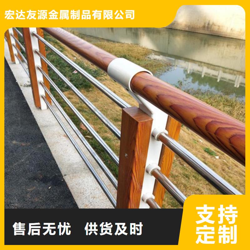 橋梁景觀防撞隔離防護欄桿支持定制-這里有您想要的