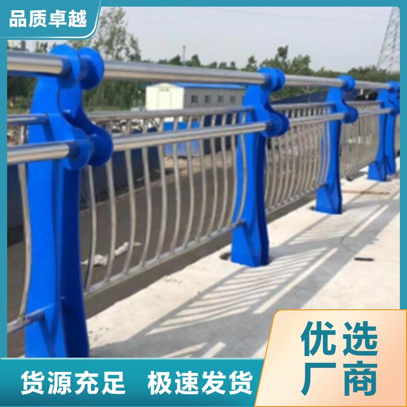 #道路護(hù)欄圖片#廠家
