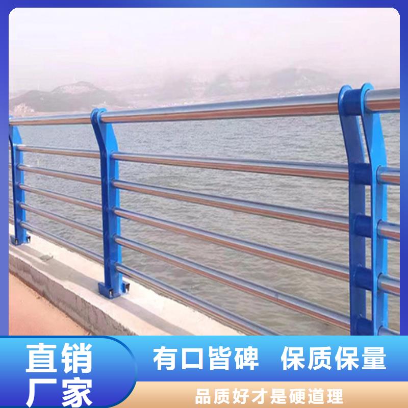 品牌的橋梁護(hù)欄廠家