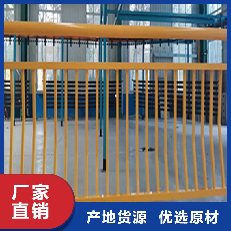 靠譜的鋁合金欄桿批發(fā)商