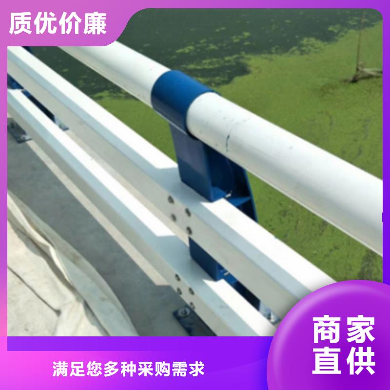 生產(chǎn)防撞護(hù)欄的當(dāng)?shù)貜S家
