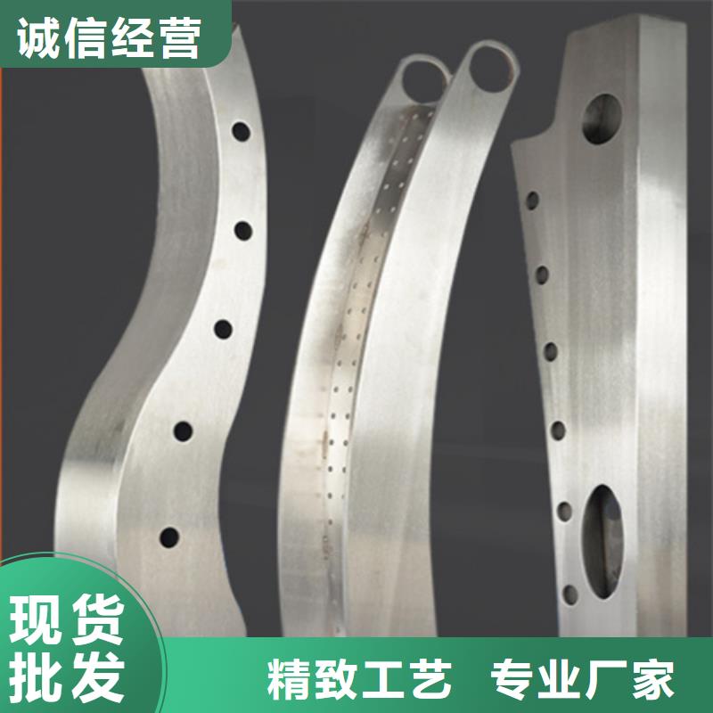 防撞護(hù)欄價格多少錢一米生產(chǎn)廠商