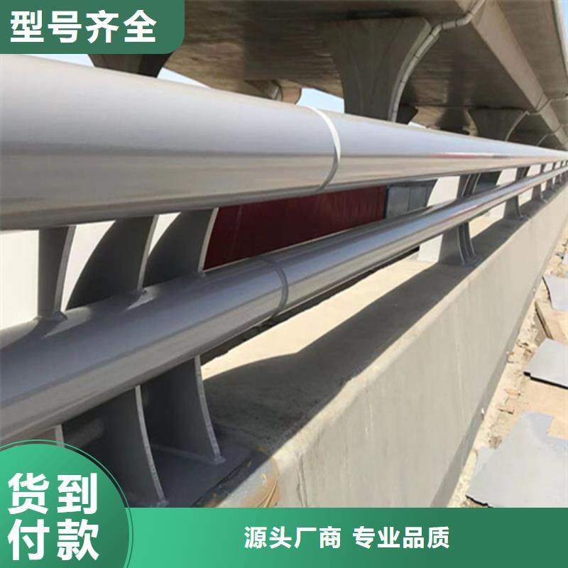 公路停车厂隔离栏杆选材用心