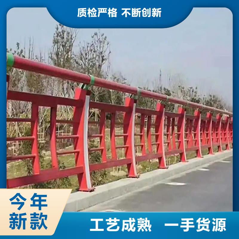 景觀防撞護(hù)欄-放心采購