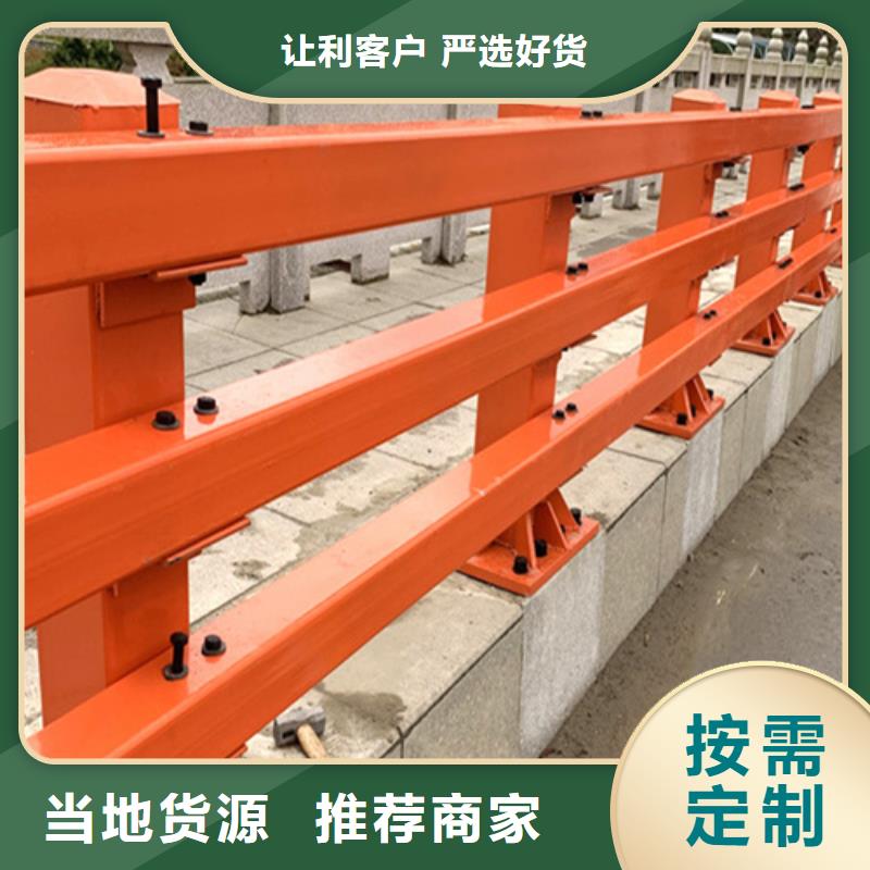 公路防撞護(hù)欄_可定制