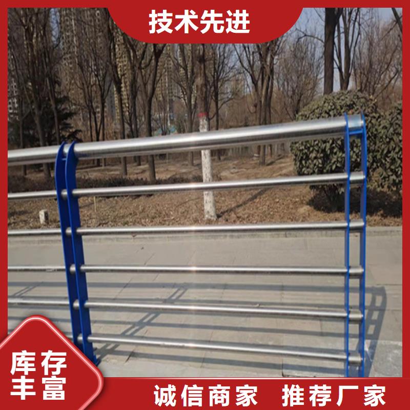 質(zhì)量合格的木紋防撞護(hù)欄廠家