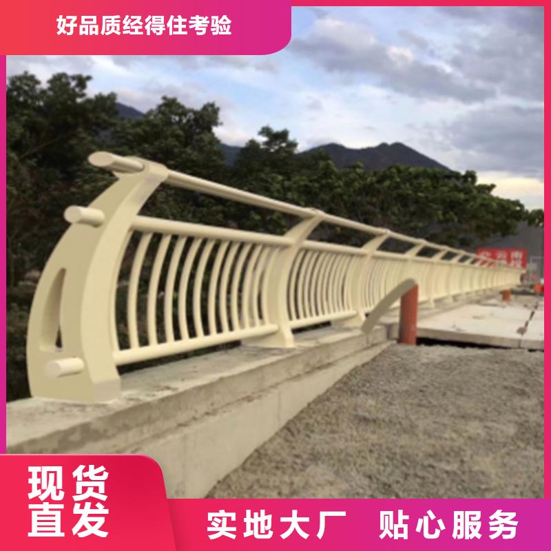 燈光護(hù)欄-燈光護(hù)欄直銷