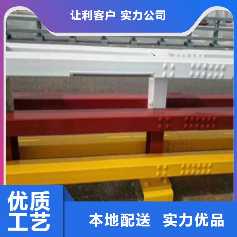 防撞護欄公司市場批發(fā)價