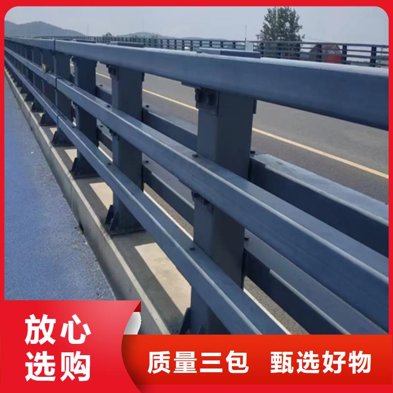 服務(wù)周到的大橋護欄銷售廠家