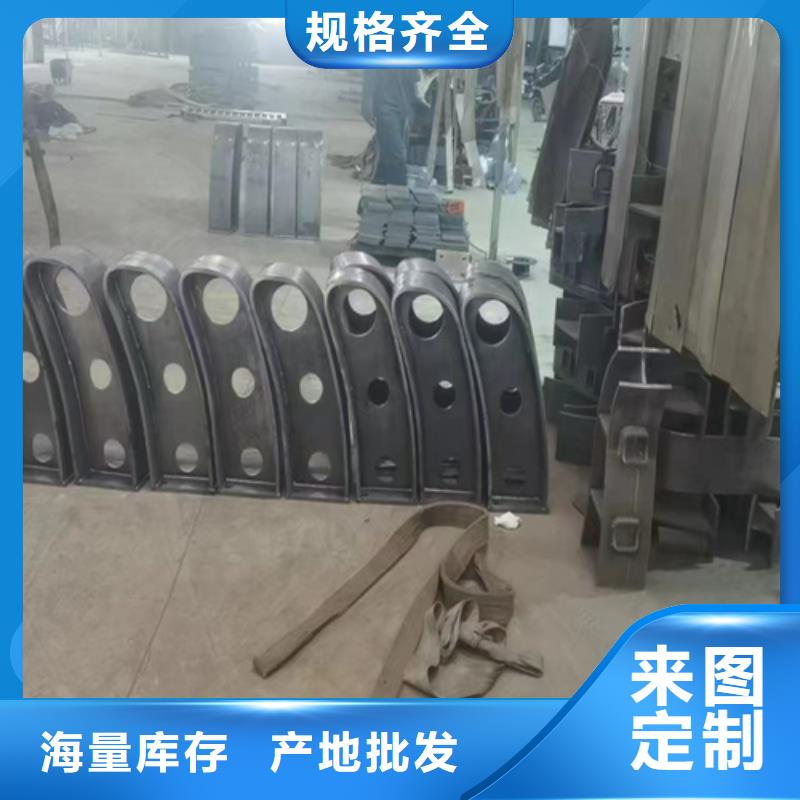 防撞護(hù)欄,不銹鋼護(hù)欄專業(yè)生產(chǎn)制造廠