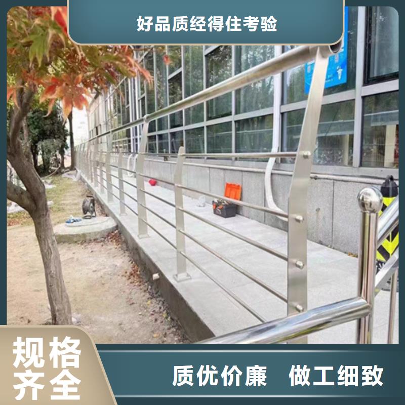 304不銹鋼橋梁防撞護欄立柱隨時詢價