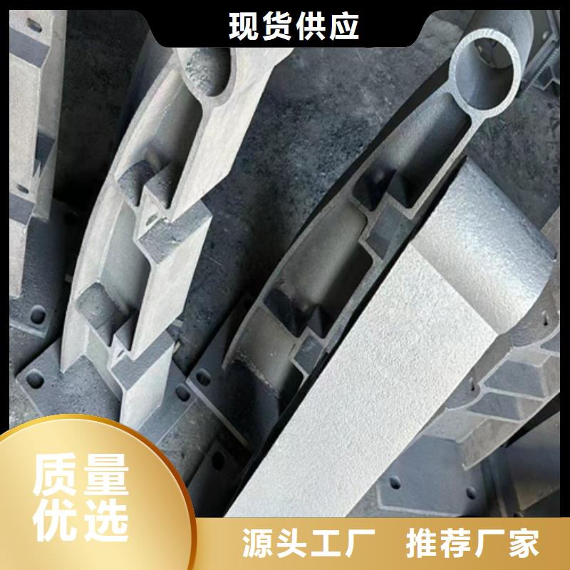 河道景觀隔離欄品牌廠家價格優(yōu)惠