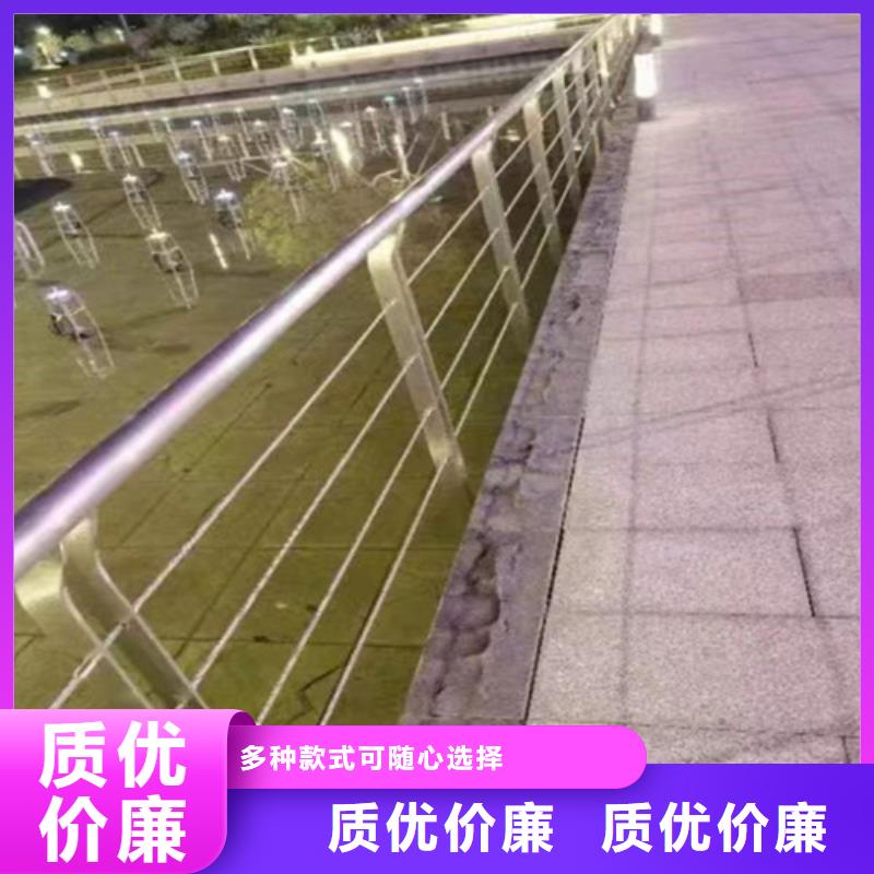 橋梁防撞護(hù)欄-橋梁防撞護(hù)欄歡迎您