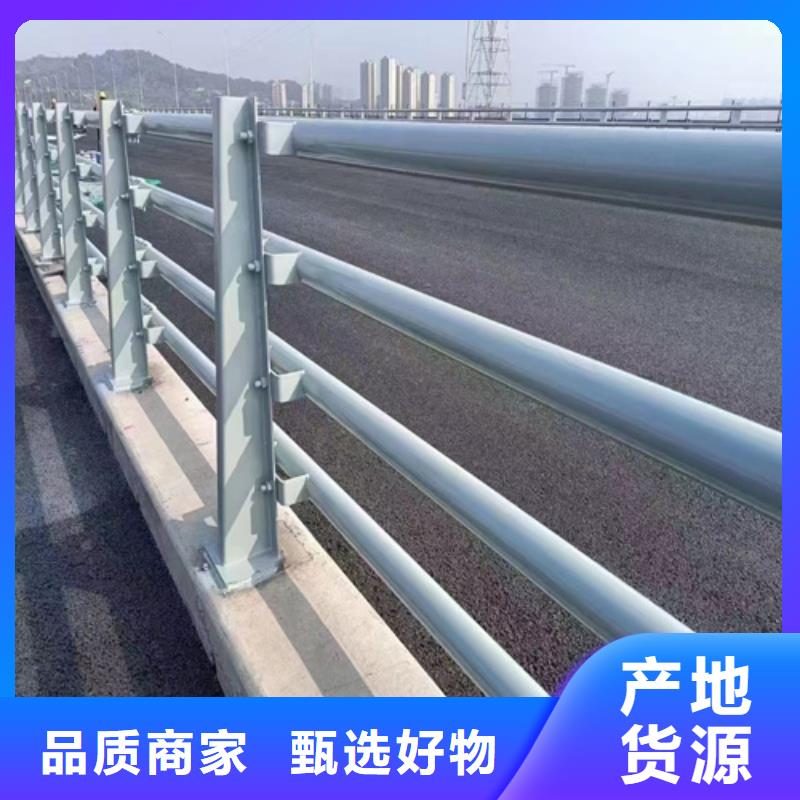 #道路護(hù)欄圖片#廠家
