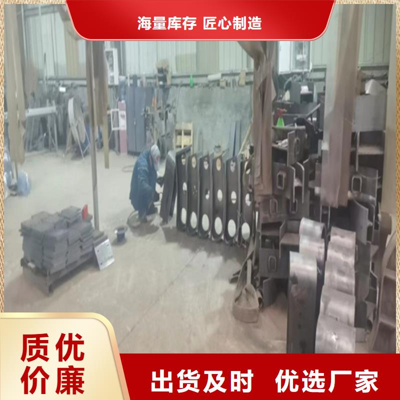 可定制的橋梁護欄圖片	現(xiàn)貨廠家