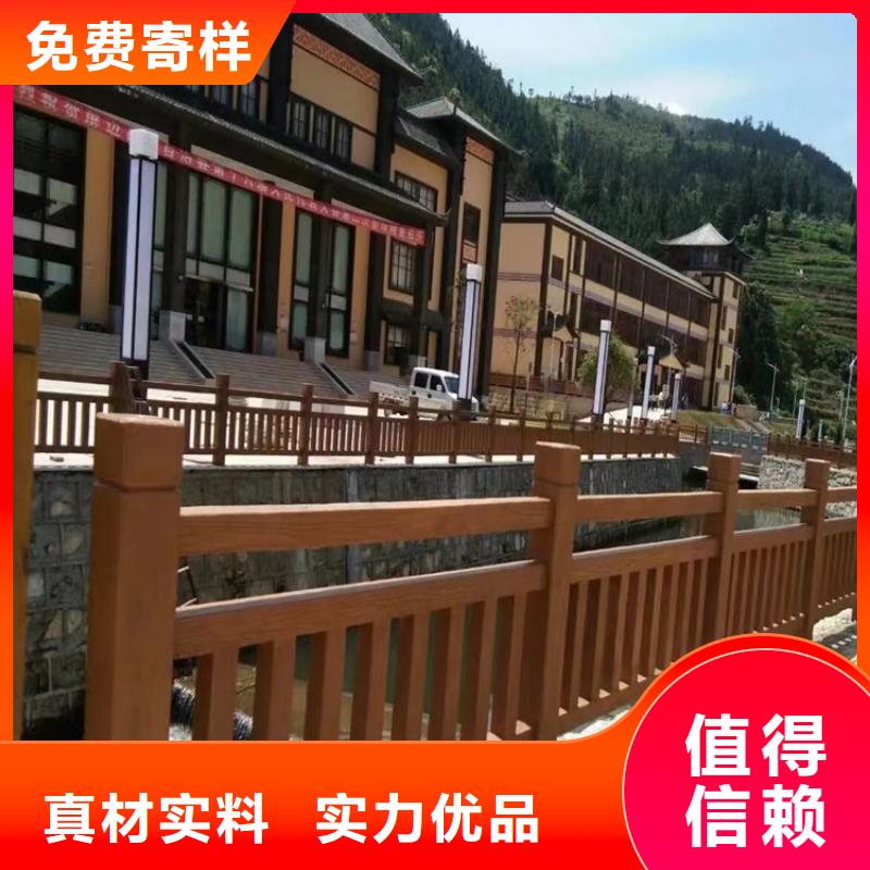 買公路防撞護(hù)欄價(jià)格多少錢一米 橋梁欄桿 認(rèn)準(zhǔn)大廠家
