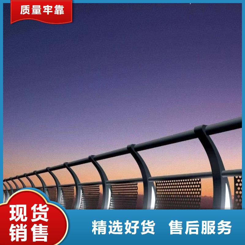 景觀防撞護(hù)欄-放心采購