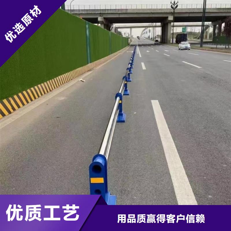 304不銹鋼橋梁防撞護欄立柱隨時詢價