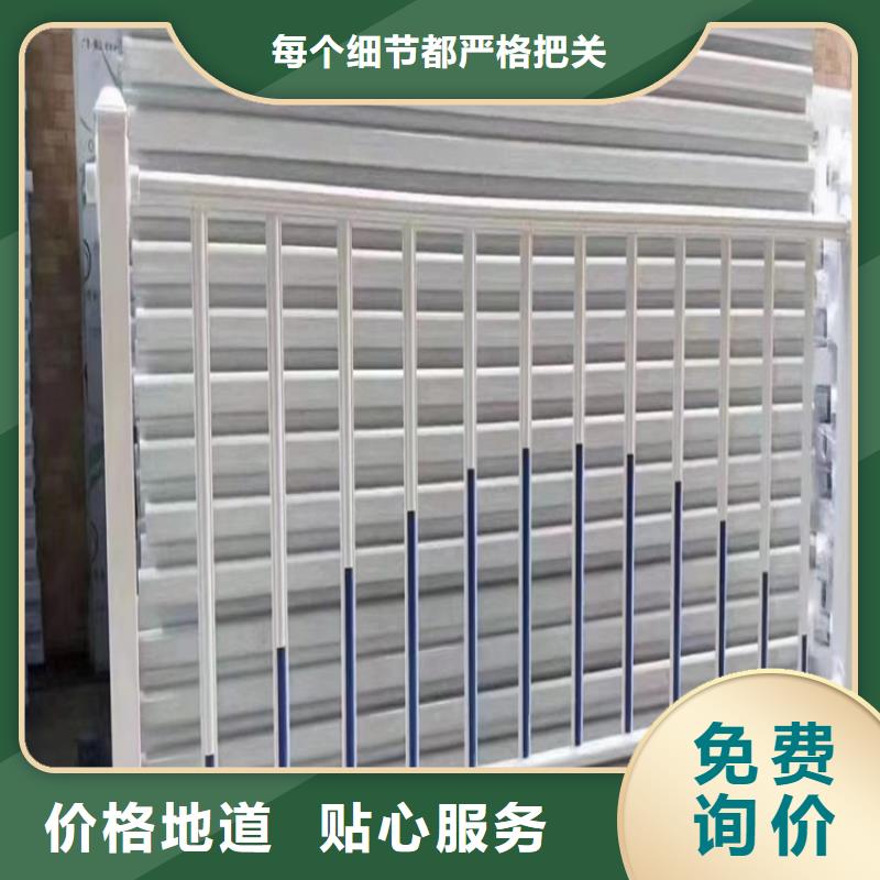 防撞護(hù)欄公司實力廠家