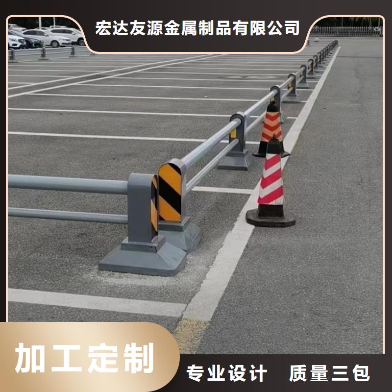 隨時驗廠##立交橋道路兩側(cè)防撞護欄立柱##實力保障