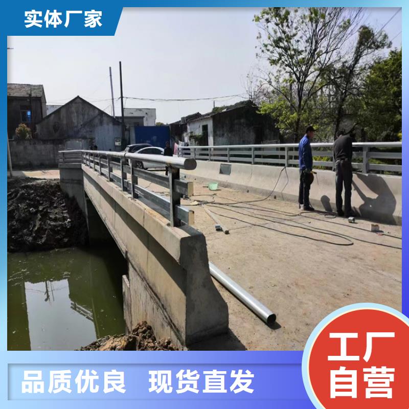 橋梁欄桿優(yōu)質(zhì)供貨廠家