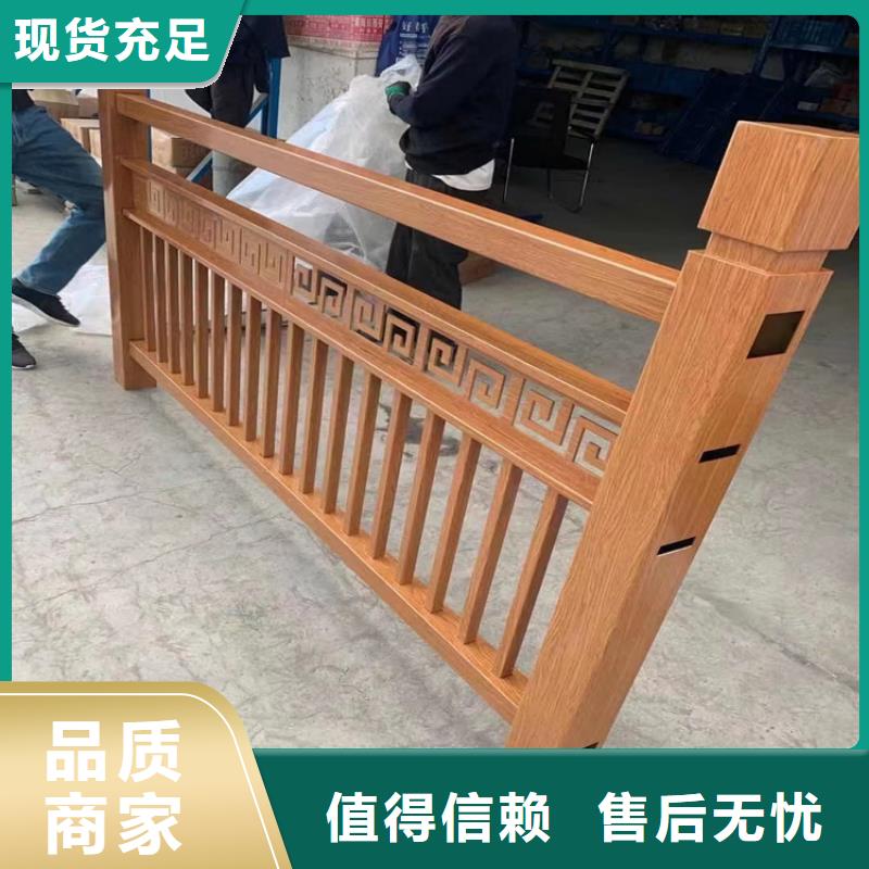 防撞護(hù)欄圖片-防撞護(hù)欄圖片供應(yīng)商