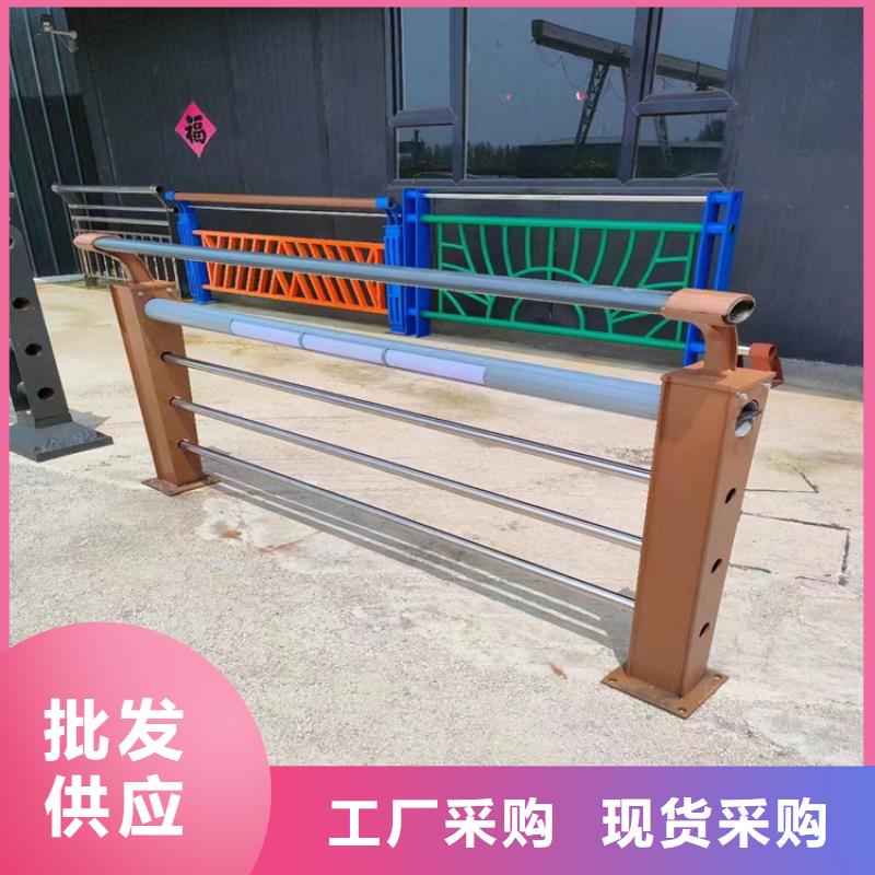 防撞護欄 免費郵寄樣品