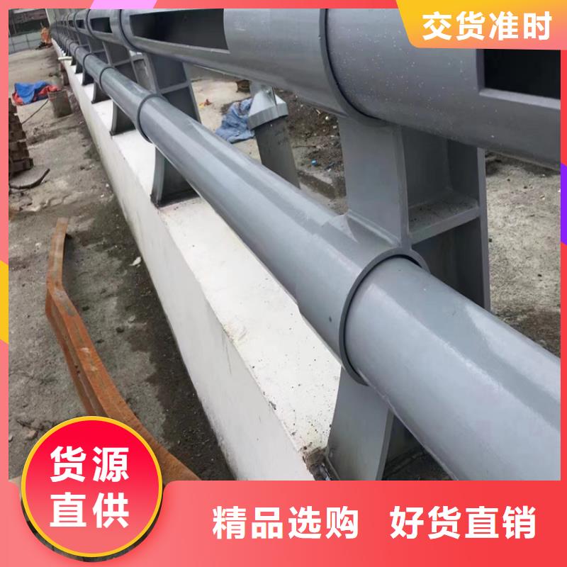 发货及时的高架桥隔离防护栏公司