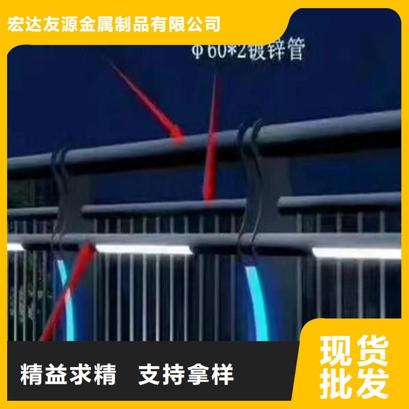 Q235碳鋼噴塑公路防撞護(hù)欄全國配送