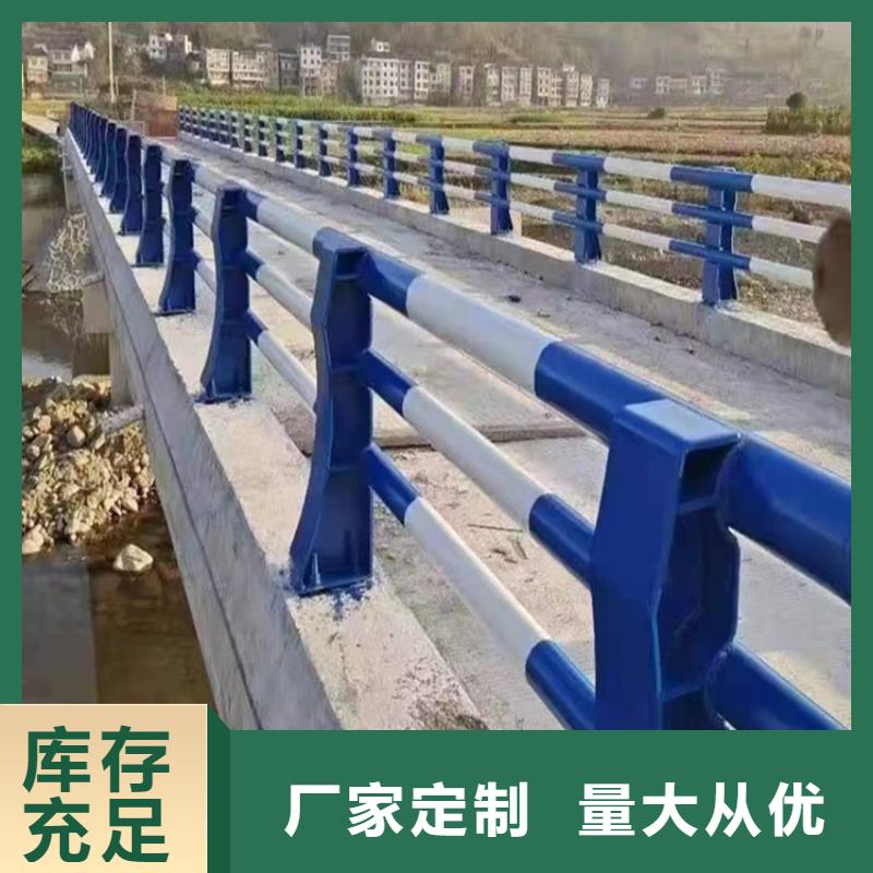 防撞護(hù)欄圖片工廠直供