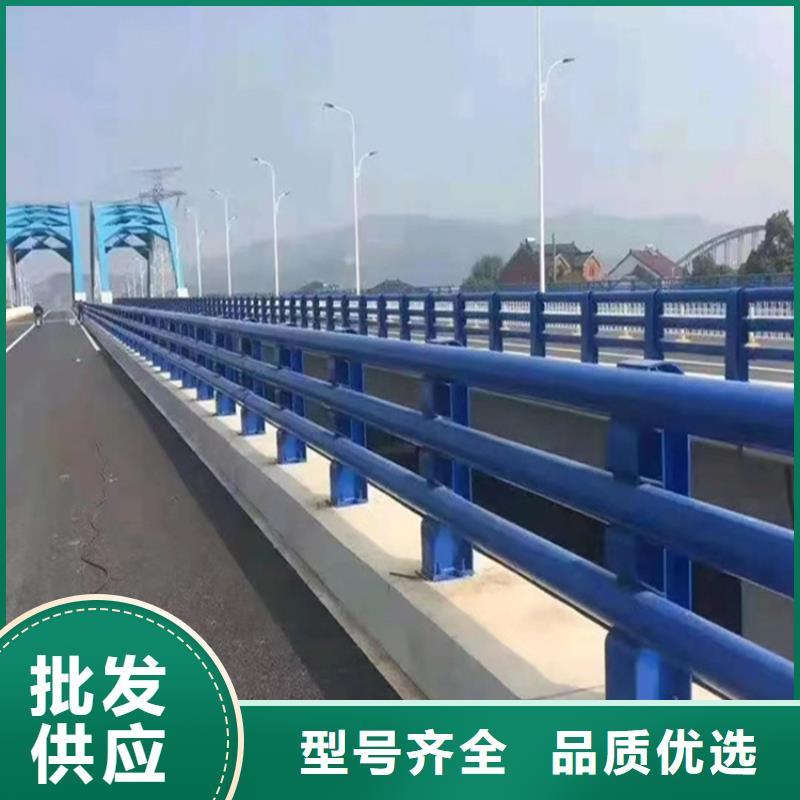 橋梁欄桿 廠家低價出貨
